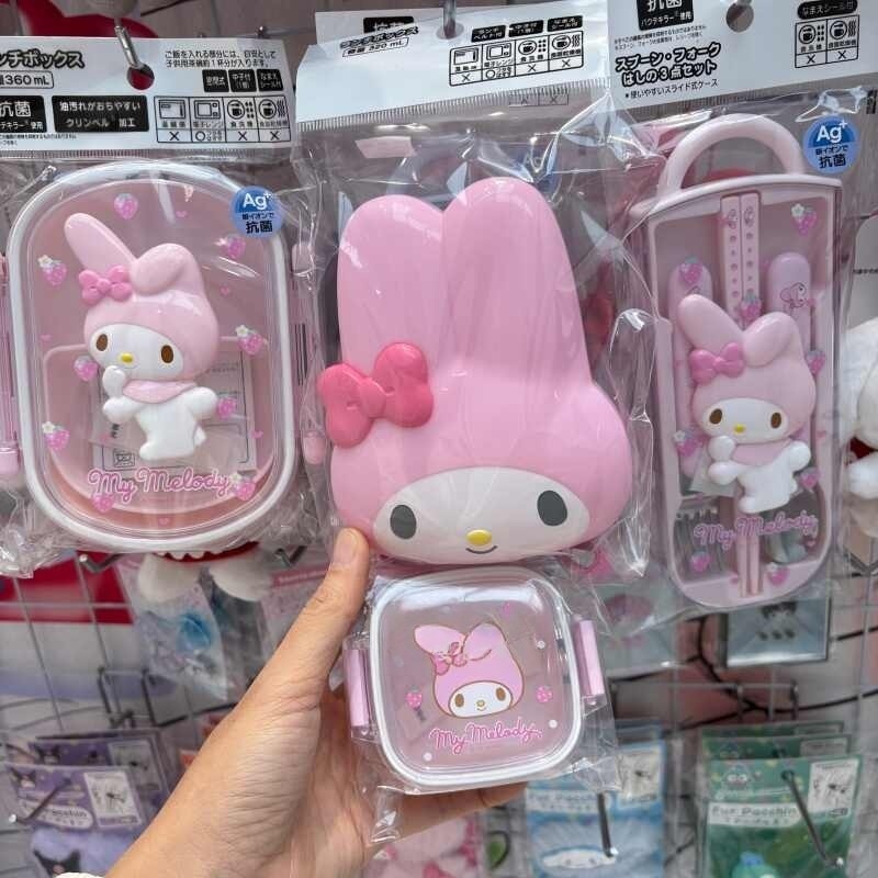 Camping Cooking Full Set - ชุดปิกนิกคิตตี้เมโลดี้ ชุดภาชนะใส่อาหาร ชุดช้อนส้อมแบบพกพา ซองใส่ภาชนะ ชุดอุปกรณ์รับประทานอาหารสำหรับใช้ในบ้าน ช้อน