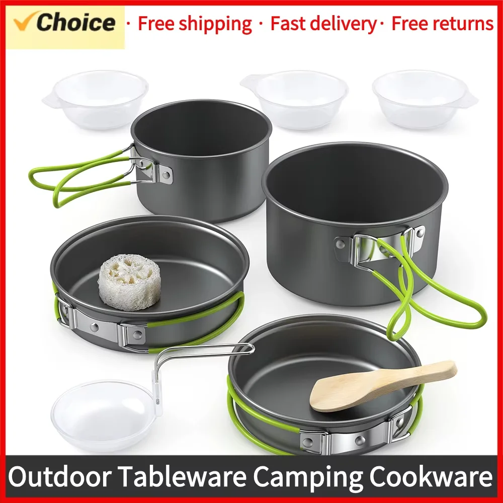 Camping Cooking Materials - ชุดอุปกรณ์ทำอาหารสำหรับตั้งแคมป์กลางแจ้งสำหรับ 2-3 คน 4 ชิ้น วัสดุอะลูมิเนียมอัลลอยด์แข็ง