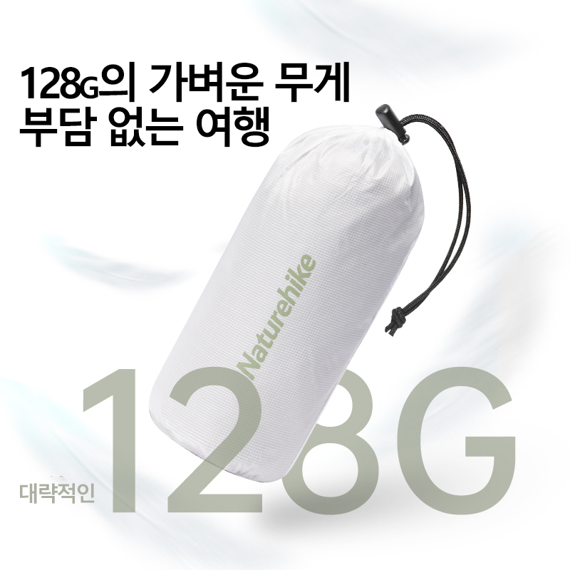 Naturehike Camping ถุงนอน Line - Camping Cooking Bag บทวิจารณ์และราคา