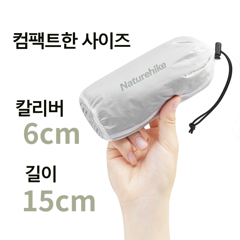 Naturehike Camping ถุงนอน Line - Camping Cooking Bag บทวิจารณ์และราคา