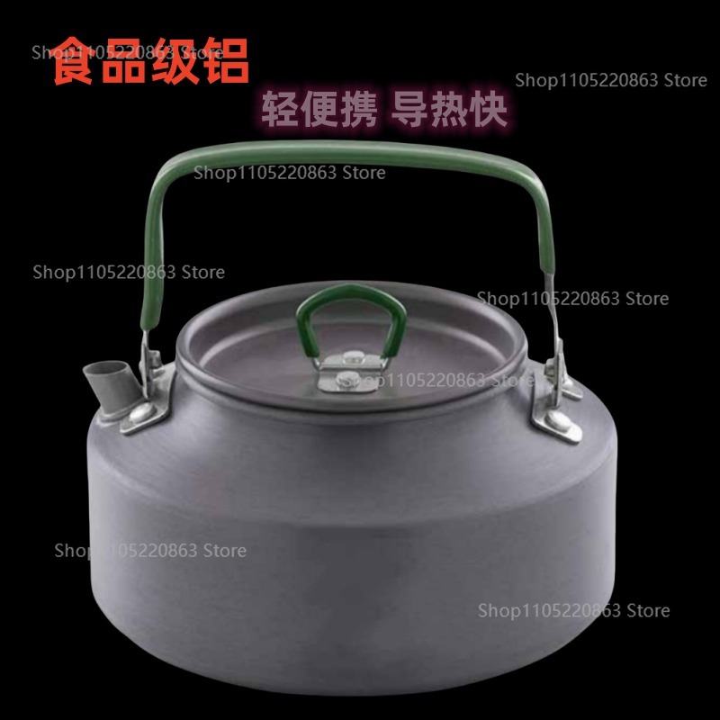 ชุดหม้อ 4 ชุด อุปกรณ์ทำอาหารสำ - Camping Cooking Set For 4 บทวิจารณ์และราคา