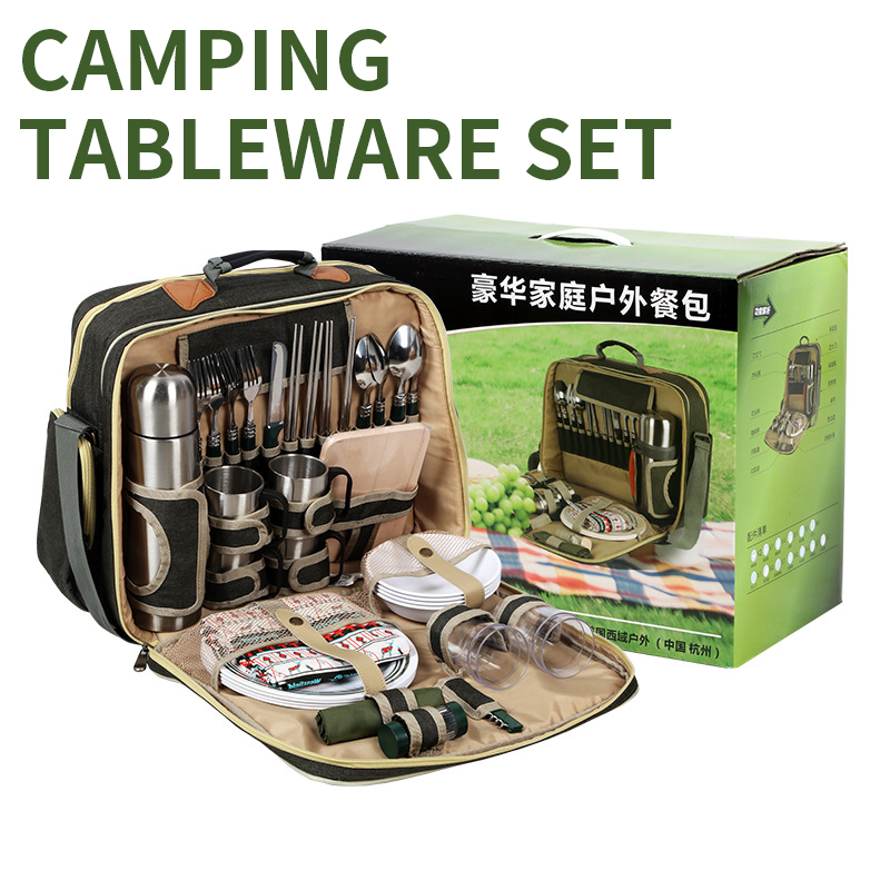 ชุดอุปกรณ์รับประทานอาหารสำหรับ - Camping Cooking Set For 4 บทวิจารณ์และราคา