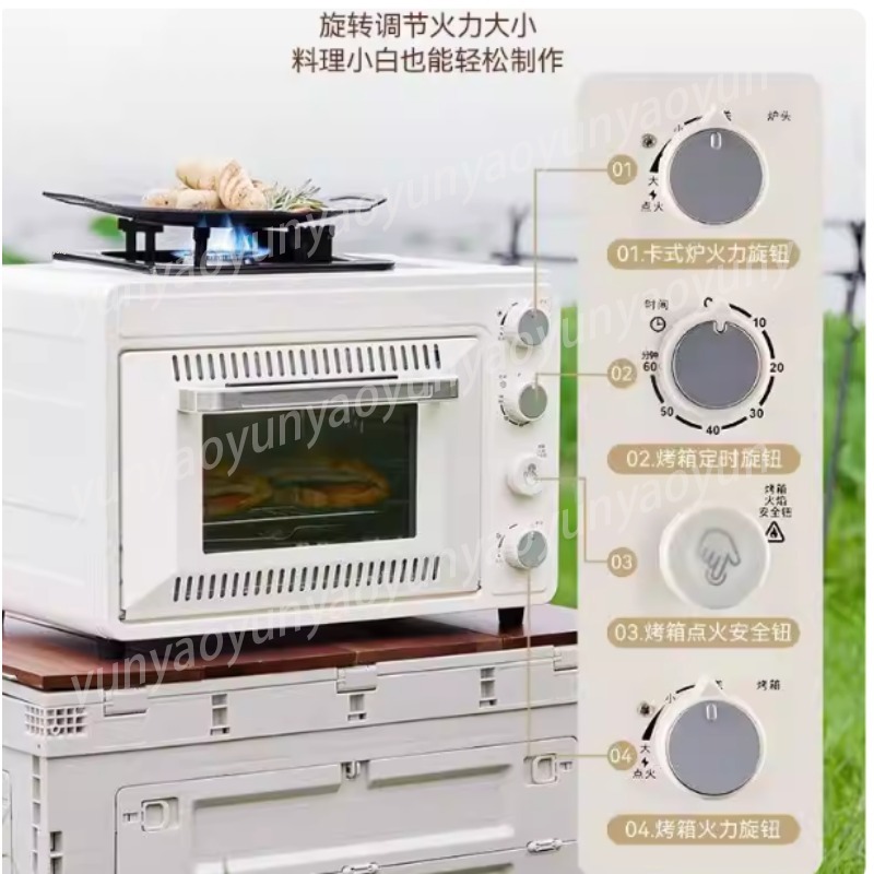 เตาแคมป์ปิ้งแบบพกพา 2 ชั้น, เต - Camping Cooking Ovens บทวิจารณ์และราคา