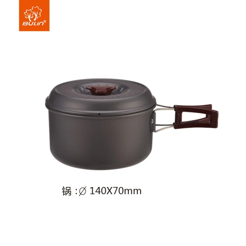 ชุดหม้อสนามบูลิน ชุดหม้อสำหรับ - Camping Cooking Set With Kettle บทวิจารณ์และราคา