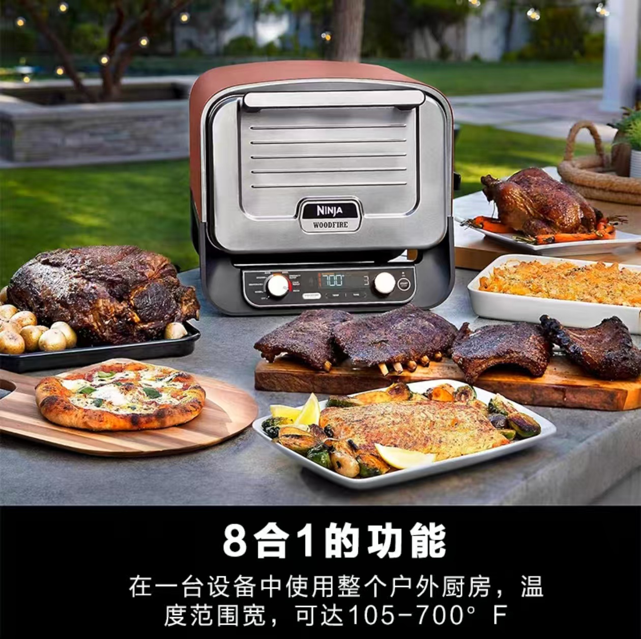 เตาอบพิซซ่ากลางแจ้ง ปี 2026 สำ - Camping Cooking Ovens บทวิจารณ์และราคา