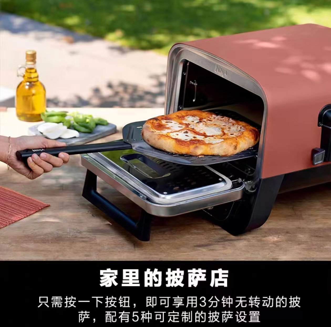 เตาอบพิซซ่ากลางแจ้ง ปี 2026 สำ - Camping Cooking Ovens บทวิจารณ์และราคา