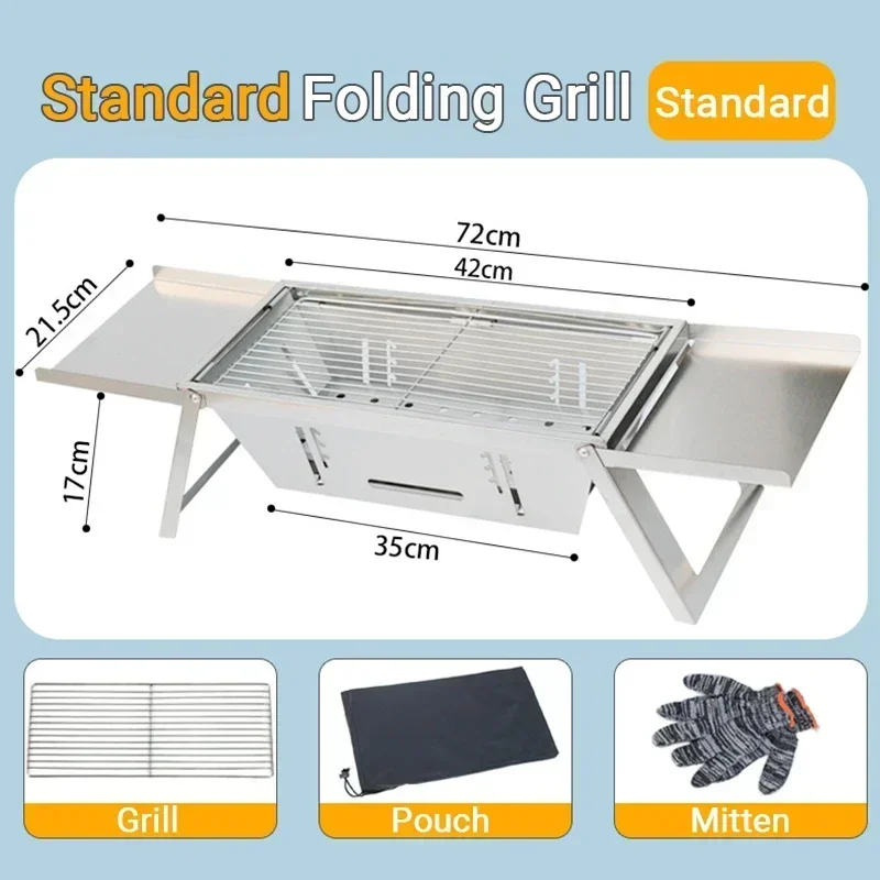 เตาบาร์บีคิวพกพาสแตนเลสแบบพับไ - Camping Cooking Set Compact บทวิจารณ์และราคา