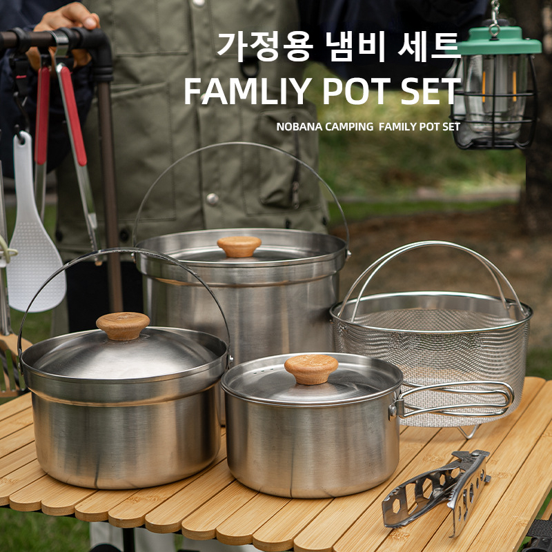 NOBANA ใหม่ล่าสุดกลางแจ้งชุดหม - Camping Cooking Full Set บทวิจารณ์และราคา