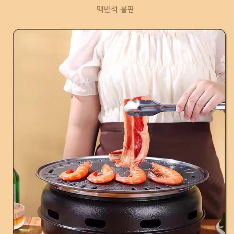 เตาย่างบาร์บีคิวทรงกลมสไตล์เกา - Camping Cooking Set Compact บทวิจารณ์และราคา