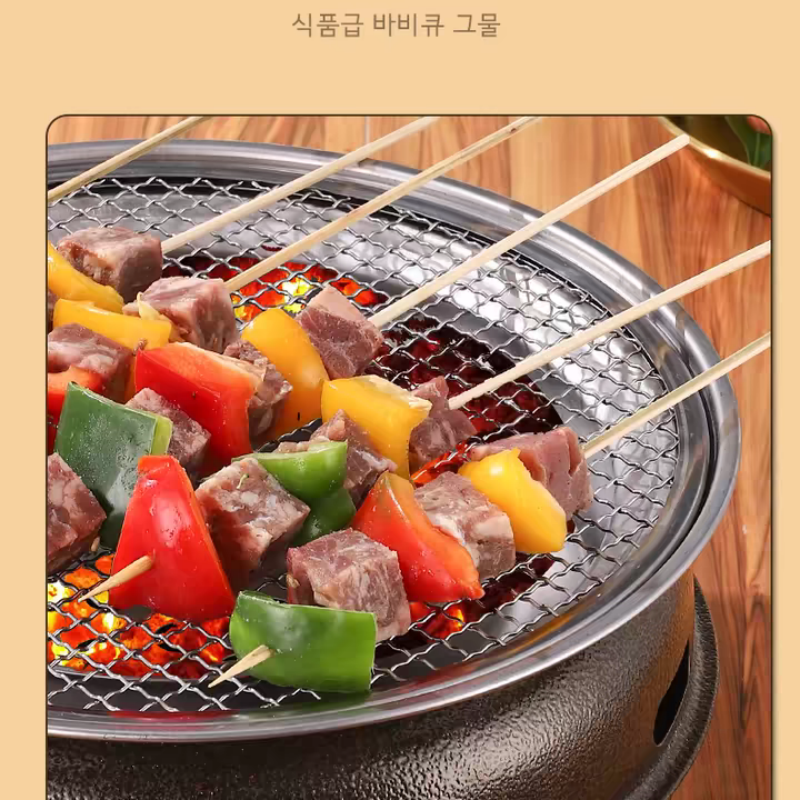 เตาย่างบาร์บีคิวทรงกลมสไตล์เกา - Camping Cooking Set Compact บทวิจารณ์และราคา