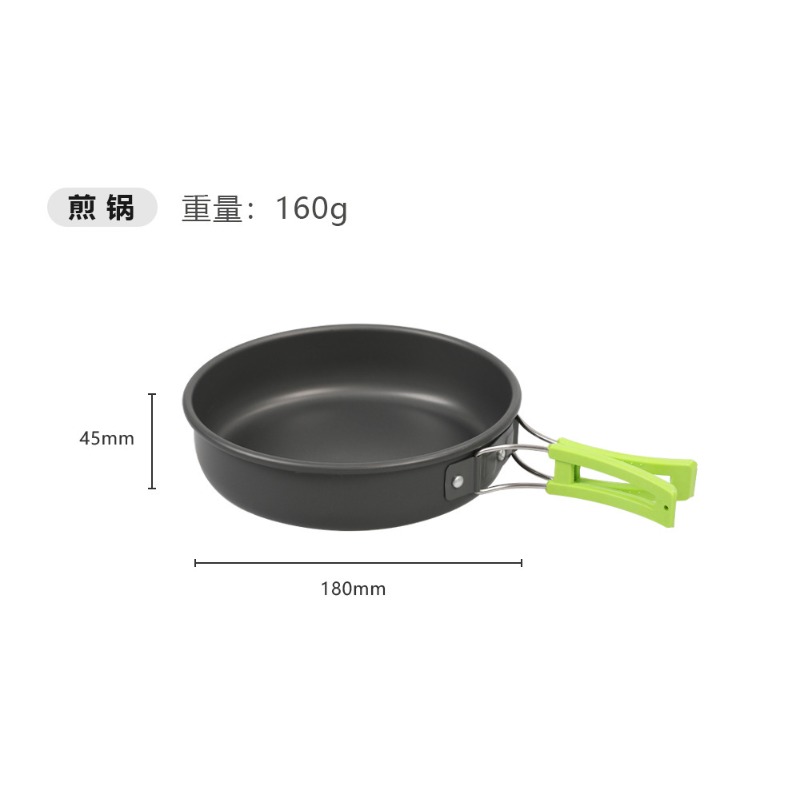ชุดอุปกรณ์ทำอาหารสำหรับตั้งแคม - Camping Cooking Set With Kettle บทวิจารณ์และราคา