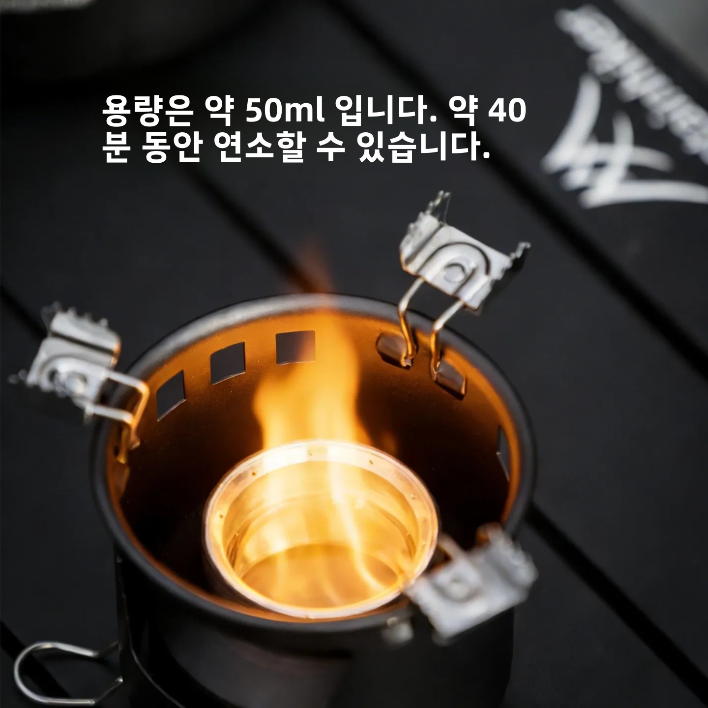 MOUNTAINHIKER เตาแอลกอฮอล์แบบพ - Camping Cooking On Fire บทวิจารณ์และราคา