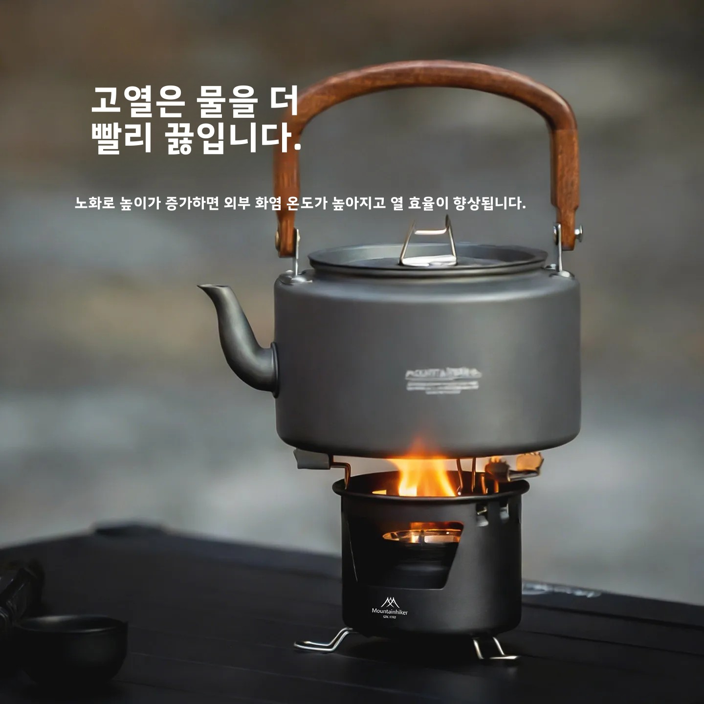 MOUNTAINHIKER เตาแอลกอฮอล์แบบพ - Camping Cooking On Fire บทวิจารณ์และราคา
