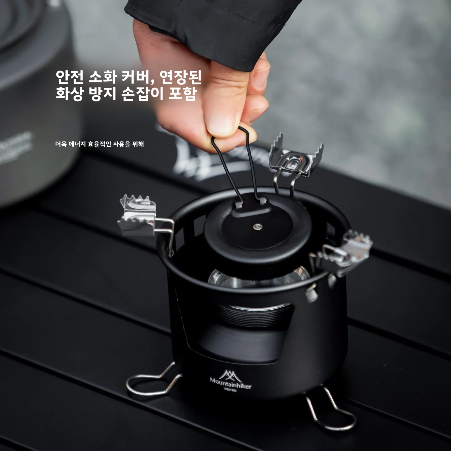 MOUNTAINHIKER เตาแอลกอฮอล์แบบพ - Camping Cooking On Fire บทวิจารณ์และราคา